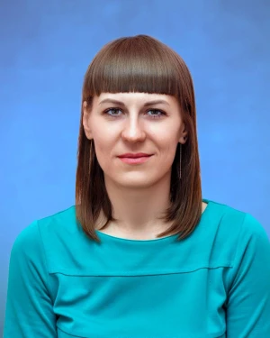 Брынь Наталья Игоревна